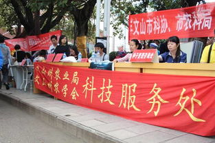 云南省农业厅与云南农业信息网 一站式农业信息咨询服务平台