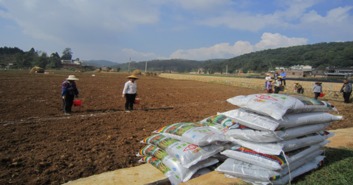 云南省农业厅与云南农业信息网 一站式农业信息咨询平台